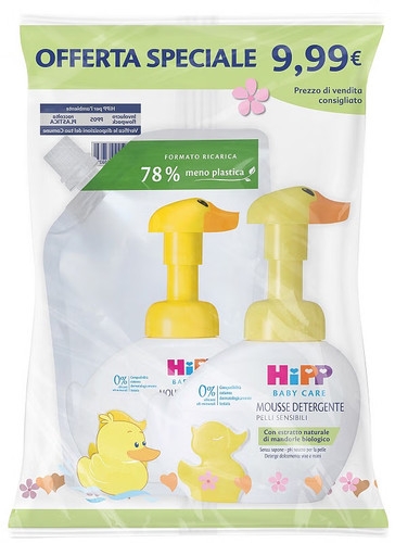 Hipp special pack paperella - hipp,