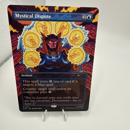 Mystical dispute secret - /, lair