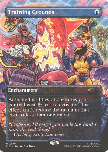 Mtg training grounds - mtg, (2619)