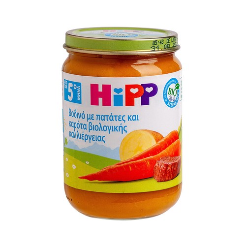 Hipp baby beef meal - hipp,