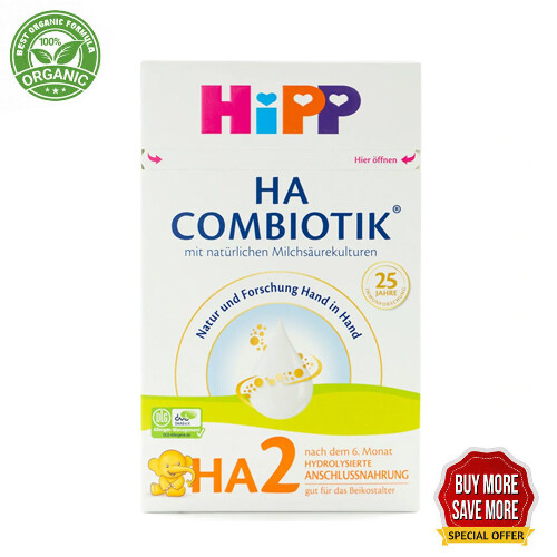 Hipp hypoallergenic - hypoallergenic, (ha)